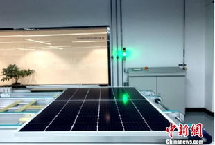 青海光伏产业技术创新中心 自主研发产品问世，技术服务开启新篇章