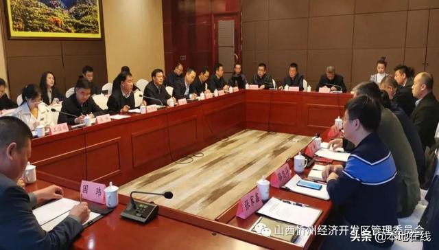 北京伊信信息技术服务在忻州经济开发区考察大数据项目