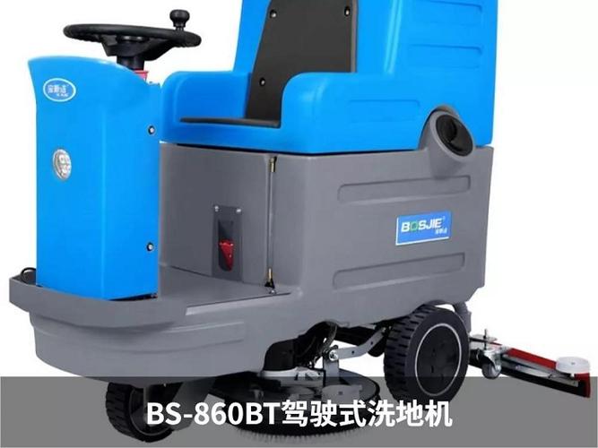 研发技术成果转让及技术服务于一体的新型环境科技企业,产品包括清洁